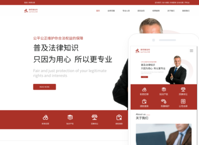設(shè)計(jì)網(wǎng)站建設(shè)