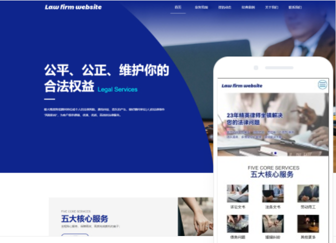杭州網(wǎng)站設計價格 - 了解杭州網(wǎng)站設計費用的關鍵