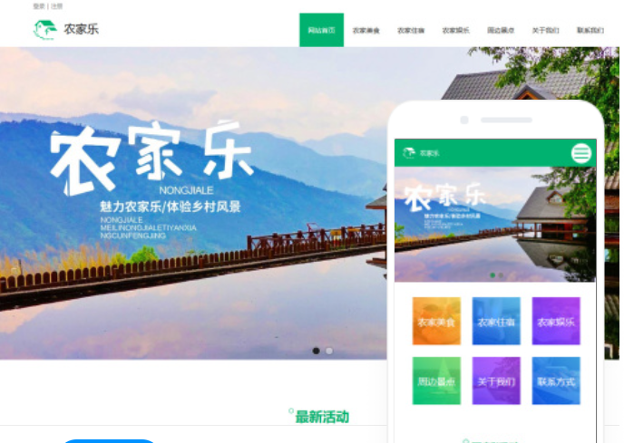 如何低成本搭建一個(gè)衡陽網(wǎng)站