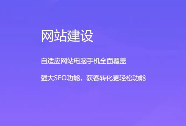 黑河網(wǎng)站設(shè)計(jì)如何提升用戶體驗(yàn)？