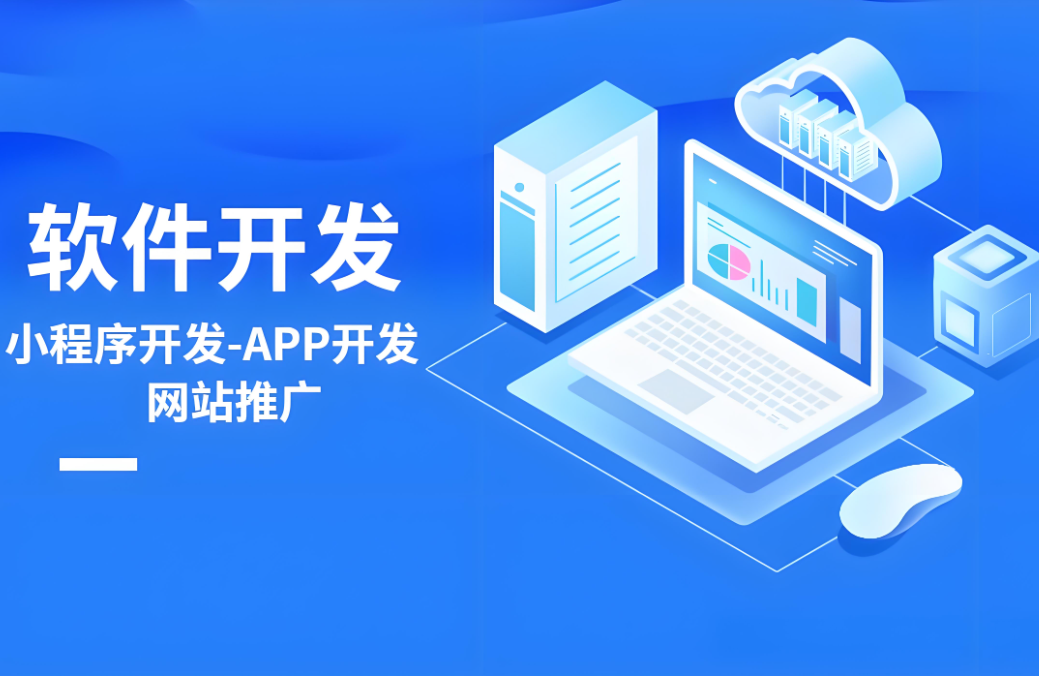 巢湖網(wǎng)站設(shè)計多少錢