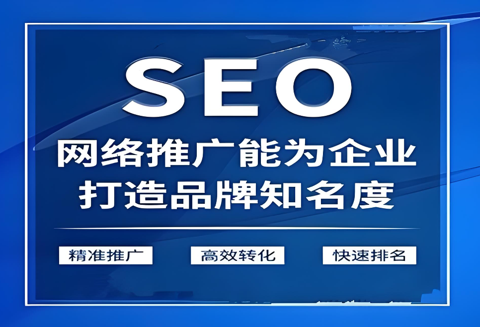 如何獲取技術(shù)支持東莞網(wǎng)站建設(shè)？